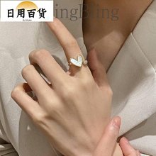 日韓輕奢風法式醋酸弧形發抓盤髮夾鯊魚夾大號抓夾盤發抓氣質髮飾 歷史價格詳細信息