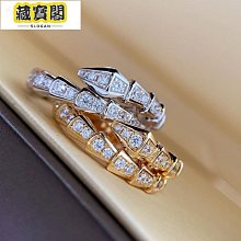 欣欣百貨輕奢氣質精緻鎖頭鍍18K金可調整鈦鋼手環 小眾個性設計感不鏽鋼保色手鐲飾品 歷史價格詳細信息