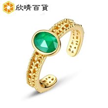 日系輕珠寶agete款 輕奢羽翼 精鑲鋯鑽法式小優雅 蓮花戒S925純銀鍍14K黃金戒指女-欣晴百貨 歷史價格詳細信息