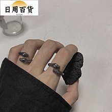 戒指鈦鋼不褪色潮流黑暗系INS純銀色圓光面圈圈簡約情侶戒指男女小眾 歷史價格詳細信息