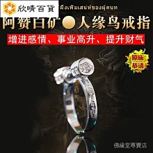 欣欣百貨[贊/小魔女] 個性寬腰帶亮片彈性鬆緊皮帶百搭服飾腰封女 歷史價格詳細信息