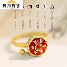 招財真皮口金包 小羊皮 零錢包 真皮零錢包 零錢包女 口金包 錢包 皮夾 萬用零錢包-滿599免運 歷史價格詳細信息