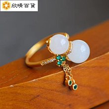 欣欣百貨【原初】羽絨棉馬甲女 2022年秋冬季女生背心 大尺碼百搭馬夾 韓版背心 背心外套 uniqlo 羽絨背心 女保暖 歷史價格詳細信息