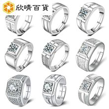 不調整戒指高小眾玉純可掉色設計女顏值合金高級溫柔感開口-鴻運飾品-爆款 歷史價格詳細信息