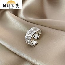 欣欣百貨戒指 滿鑽 鑲鑽滿天星 齒輪可轉動戒指 男女情侶 旋轉機械指環 歷史價格詳細信息