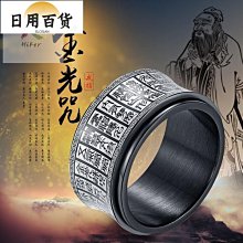 欣欣百貨鈦鋼蜂巢鑲鑽歐美時尚簡約手鐲  女小六邊形拼接電鍍玫瑰金手環 歷史價格詳細信息