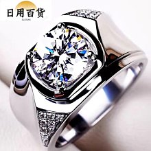 莫桑石大氣款高端耳環氣質簡約婚慶禮物飾品流蘇耳環快手 歷史價格詳細信息