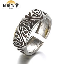 【】韓版白金色開口戒指 氣質鍍銀復古做舊 羅馬泰銀方格表帶開口古銀戒藏銀指環 時尚銀戒 情侶活口戒指戒子-欣晴百貨 價格比較,價格查詢,歷史價格詳細信息