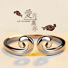 熱銷純銀情侶對戒男女戒意義一對素圈活口刻字小眾高級輕奢情人節禮物現貨 歷史價格詳細信息