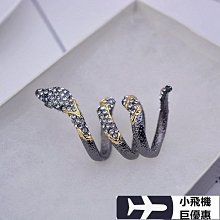 銅鑲嵌鋯石電鍍18K24白金黃金玫瑰金的手鐲戒指， 歷史價格詳細信息
