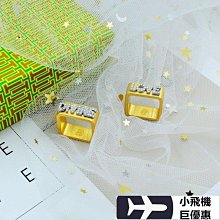 【熱賣精選】  T Burch 鋯石鑲嵌復古做舊徽標啞光金字母LOVE方形戒指指環明星同款 價格比較,價格查詢,歷史價格詳細信息