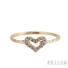 下殺-日韓簡約創意高顏值ins流沙本可愛少女心記事本盒裝生日*特價優惠 歷史價格詳細信息