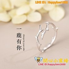 2021新款純銀簡約腳鏈女夏網紅轉運珠古風ins森系潮腳連女鏈腳環特艾超夯 精品 歷史價格詳細信息