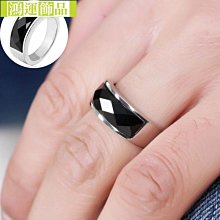 黑曜石指環吊墜 黑曜石鎖骨鏈 男生項鍊 復古 項鍊男 項鏈 項鍊 歷史價格詳細信息