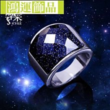 韓版寶寶黑白條紋褲襪 打底褲+襪子 二件組 歷史價格詳細信息