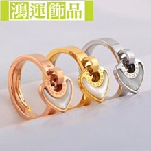 愛心形戒指吊墜耳釘空托925純銀首飾套裝diy配件輕奢小眾高級感女~玲瓏心飾 歷史價格詳細信息