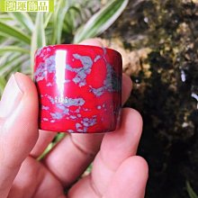 爆款指環整人玩具指套玩具獵豹刺環18mv創意玩具 歷史價格詳細信息