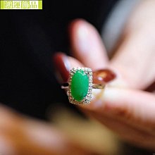 天然高冰種玉髓瑪瑙戒指荔枝凍白茶清歡玉石素圈情侶款對戒尾戒 歷史價格詳細信息