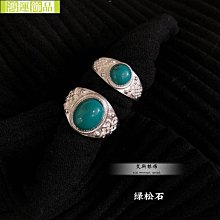 男女對戒情侶戒指活口韓風共渡愛河戒指子日韓版創意對戒廠商批發韓版/韓國風 歷史價格詳細信息