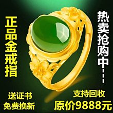 [女款] K金戒指 紫羅蘭彩鑽 輕珠寶 14K 玫瑰金  天然鑽石 金飾 珠寶 生日禮物 小物 台北 新北 三重 歷史價格詳細信息