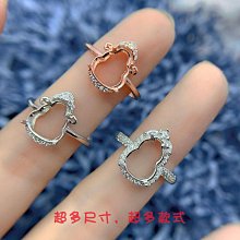 翡翠葫蘆戒指空托6.5*8*11/4*9*10mm精工S925銀蜜蠟南紅戒托底托 價格比較,價格查詢,歷史價格詳細信息