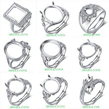 925鍍銀六爪銀飾鑲鑽鋯石鑽戒戒指 歷史價格詳細信息