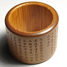 【文采竹姿】玻璃筆竹子蘸水筆鋼筆彩色墨水學生彩墨禮品美工練字【爆款特賣】 歷史價格詳細信息