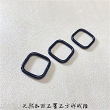 天然和田玉墨玉平安無事牌吊墜男女項鏈掛墜玉佩玉墜發字牌玉牌-興龍家居 歷史價格詳細信息