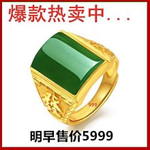 綠霸威虎感應洗車機大功率家用高壓水槍強刷車泡沫清洗神器綠田 歷史價格詳細信息