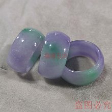 陽綠翡翠扳指7218 歷史價格詳細信息