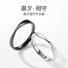 S925銀戒指素圈三環戒指純銀戒指簡約時尚潮流食指尾戒閉口指環-哈囉好物 歷史價格詳細信息