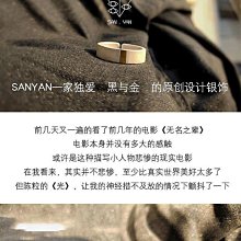 《一束光》情侶戒指網紅情侶款小眾純銀素圈可調節對戒一對禮物 歷史價格詳細信息