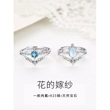 戒指組合疊戴戒指男士潮流個性開口小眾設計冷淡風簡約復古指環單生戒 歷史價格詳細信息