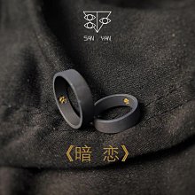 純銀情侶戒指男女一對Ins不掉色復古朋克克羅心指環開口可調節 克羅心戒指復古做舊純銀朋克風鈦鋼戒指-欣晴百貨 歷史價格詳細信息