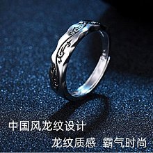 古風帥氣國潮漢服男中國風男俠客古裝交領齊腰魏晉風春季套裝日常 歷史價格詳細信息