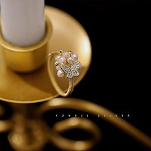 珍珠蝴蝶戒指女法式輕奢復古高級感氣質女生網紅食指指環可調節 價格比較,價格查詢,歷史價格詳細信息