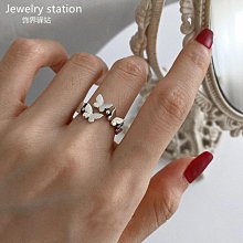 蝴蝶戒指女ins不掉色潮酷女小眾設計輕奢開口可調節女款高級指環 歷史價格詳細信息