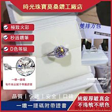 精品館正品Dlor迪奧 2020新款 lady dior戴妃包 刺繡菱格系列肩背包 手提側背包 斜挎包 女生購物包精緻女包 歷史價格詳細信息