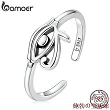 鮑勃の生活館925純銀別針 吊墜變胸針 U形扣帶矽膠定位珠 防走光萬能K金胸針 歷史價格詳細信息