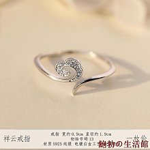 鮑勃の生活館【家家樂·時尚穿搭】上衣短版上衣新款顯瘦五分袖鏤空毛衣針織衫套頭薄款寬鬆罩衫韓版雪紡上衣大尺碼蕾絲上衣女 歷史價格詳細信息