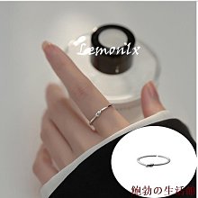 S925純銀線條戒指女簡約個性冷淡風指環潮流時尚百搭高級感食指戒-哈囉好物 歷史價格詳細信息