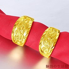 龍鳳指環 足銀純銀對戒 結婚戒指 開口龍戒 情人節禮物  銀飾品戒指 歷史價格詳細信息