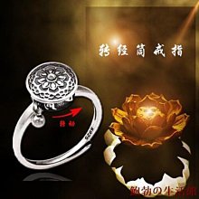 招財真皮口金包 小羊皮 零錢包 真皮零錢包 零錢包女 口金包 錢包 皮夾 萬用零錢包-滿599免運 歷史價格詳細信息