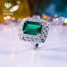 戒指個性莫桑石戒指女925銀18k50分鉆戒扭臂微鑲甜美天使之吻婚戒戒子對戒 歷史價格詳細信息