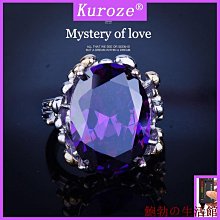 Kuroze 時尚新款創意蝴蝶結戒指鍍pt950莫桑鑽石訂婚女戒 歷史價格詳細信息