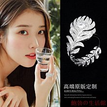 欣欣百貨戒指 滿鑽 鑲鑽滿天星 齒輪可轉動戒指 男女情侶 旋轉機械指環 歷史價格詳細信息