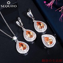 Sequito 流行女士節日珠寶鍍金微鑲嵌彩虹長方形 AAA CZ 氧化鋯水晶時尚圓形圈形耳環 E714 歷史價格詳細信息
