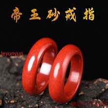 欣欣百貨【原初】羽絨棉馬甲女 2022年秋冬季女生背心 大尺碼百搭馬夾 韓版背心 背心外套 uniqlo 羽絨背心 女保暖 歷史價格詳細信息