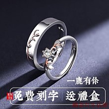 刻字S925 純銀戒指 CH克羅 十字架墓葬墓碑公墓戒指十字花朋克指環潮人銀飾 歷史價格詳細信息