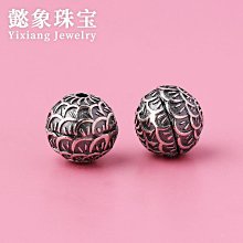 逆鱗      1-42完    柳下揮          小說頻道 歷史價格詳細信息